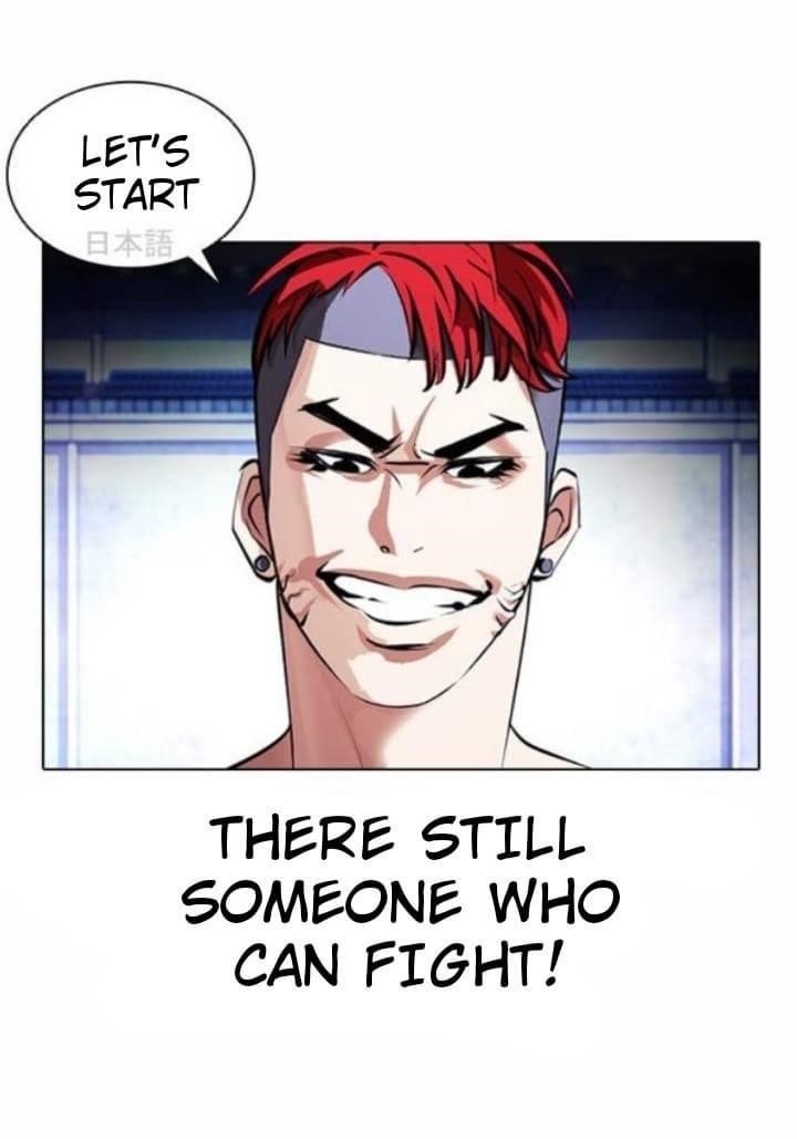 Lookism Chapter 381 - Page 60 in English