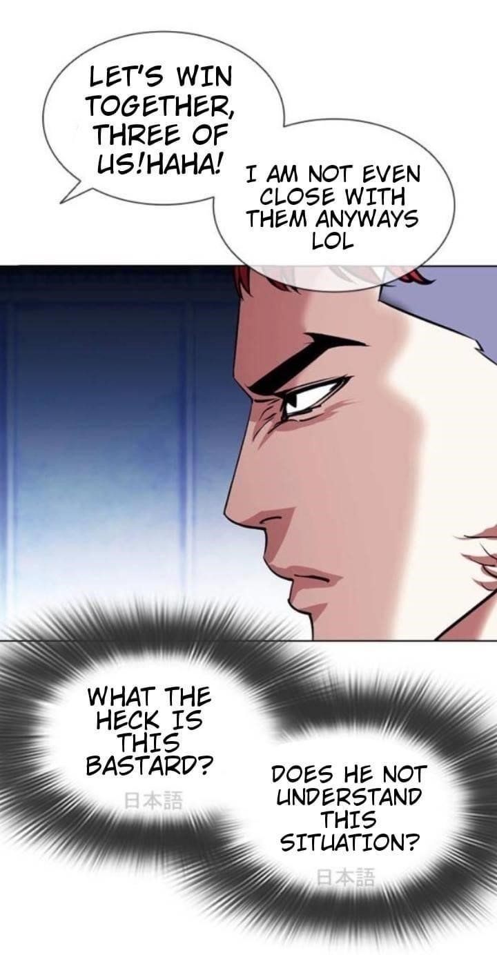Lookism Chapter 381 - Page 63 in English