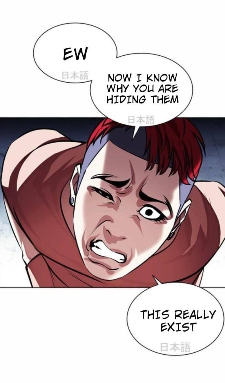 Lookism Chapter 381 - Page 69 in English
