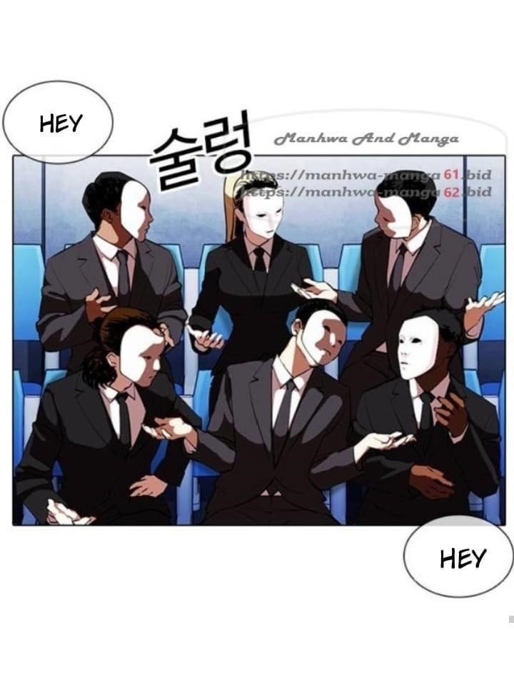 Lookism Chapter 381 - Page 72 in English