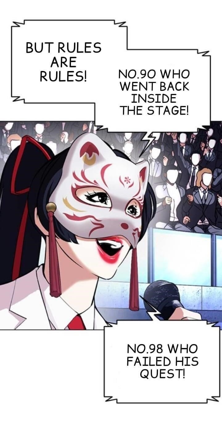 Lookism Chapter 381 - Page 8 in English