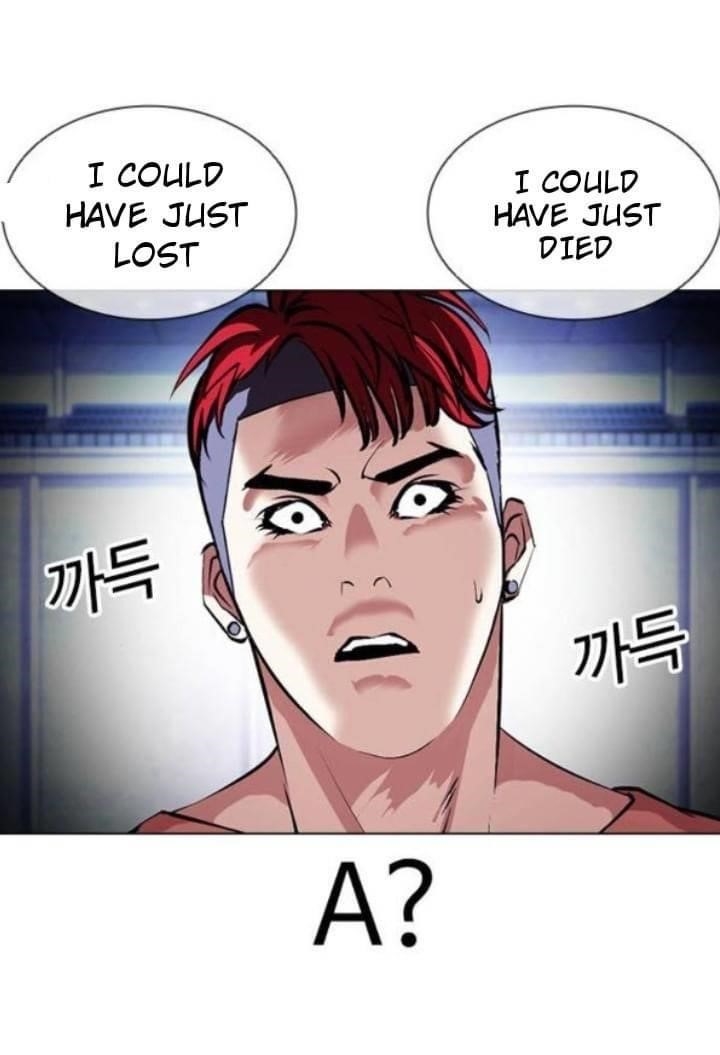 Lookism Chapter 381 - Page 81 in English