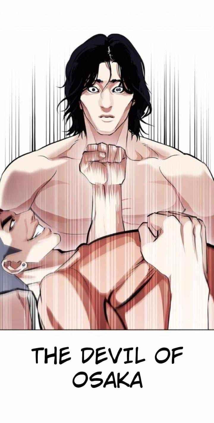 Lookism Chapter 382 - Page 12 in English