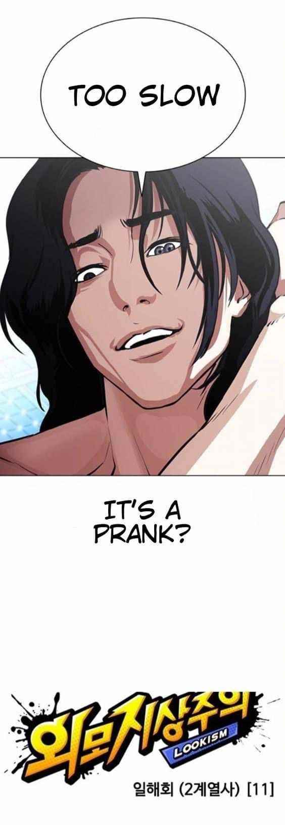 Lookism Chapter 382 - Page 14 in English