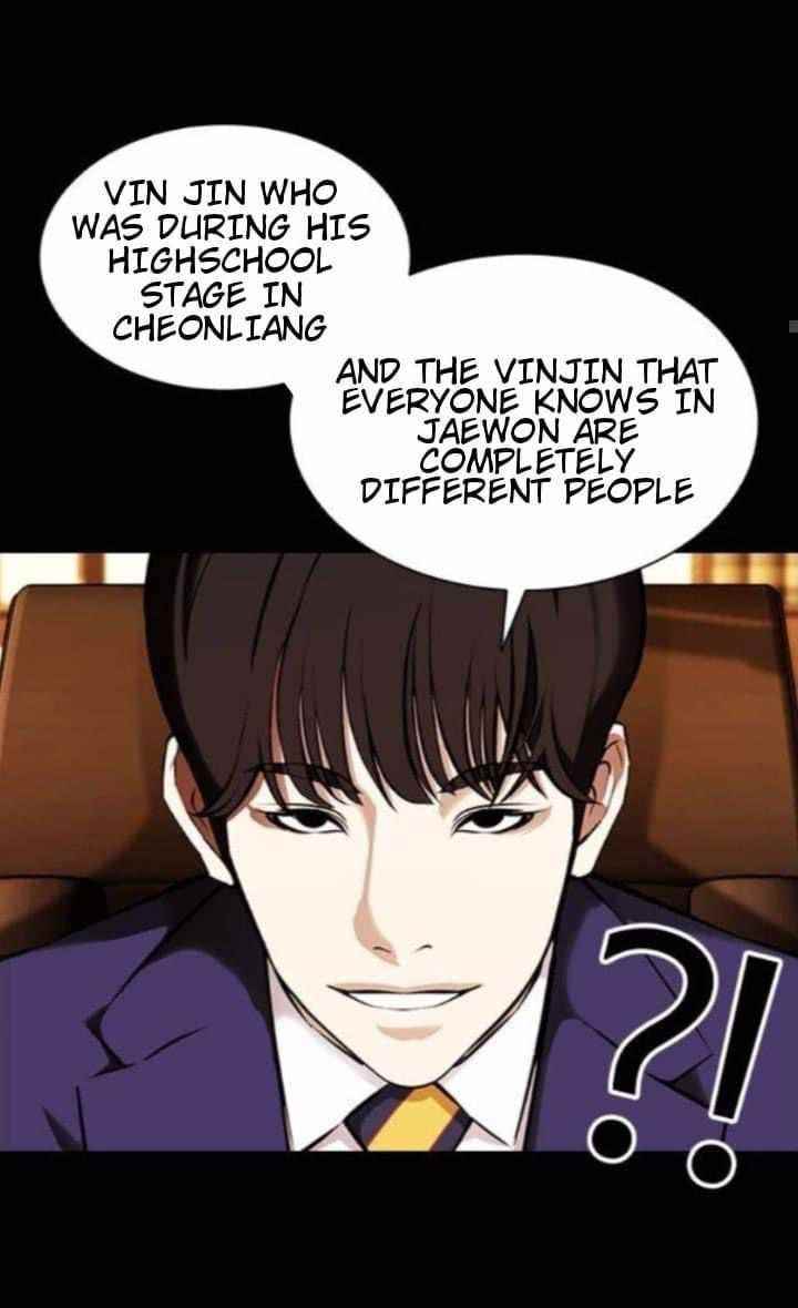 Lookism Chapter 382 - Page 20 in English