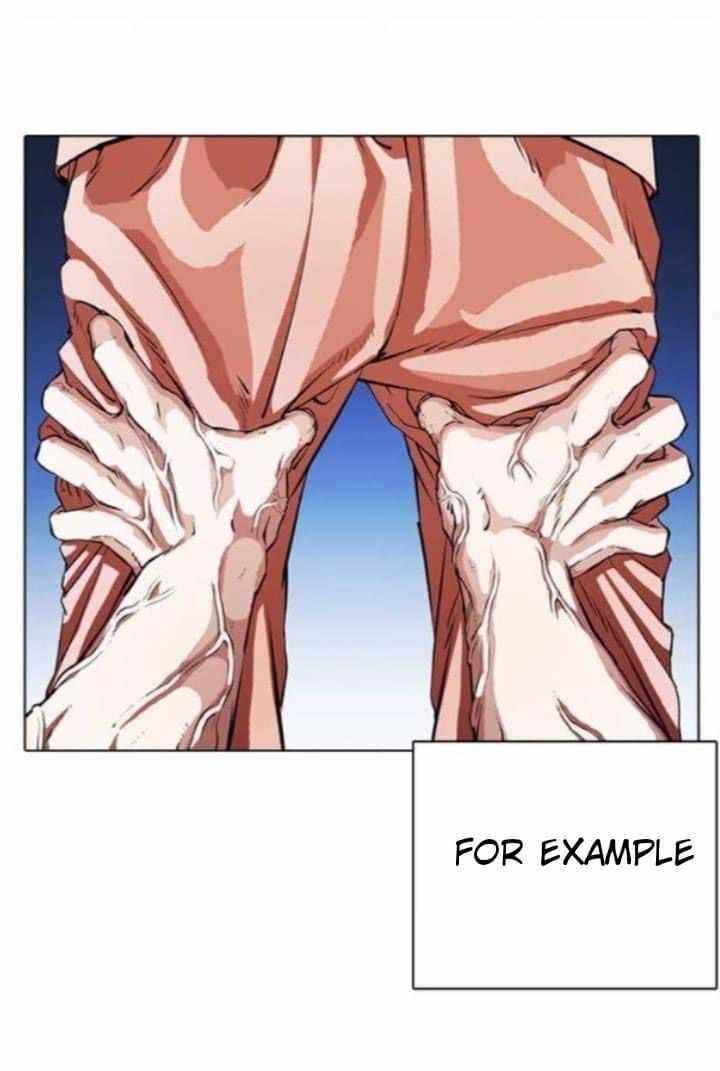Lookism Chapter 382 - Page 22 in English