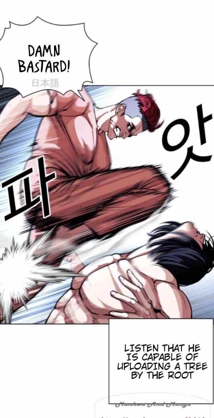 Lookism Chapter 382 - Page 24 in English