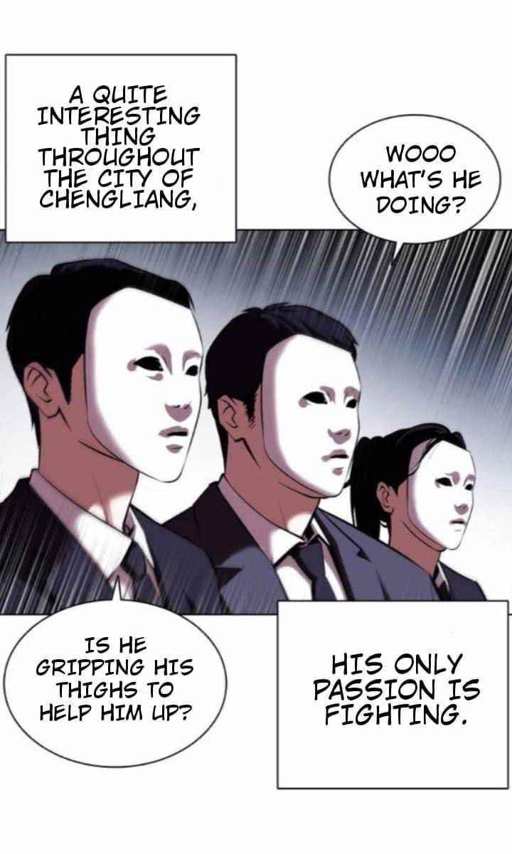Lookism Chapter 382 - Page 25 in English