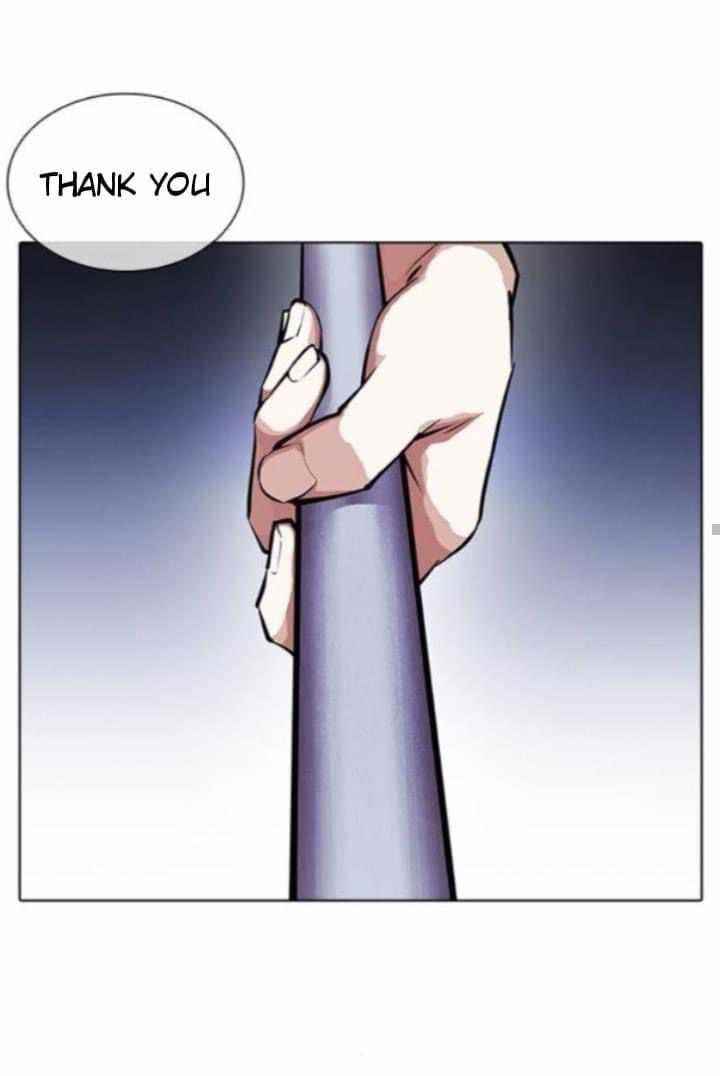 Lookism Chapter 382 - Page 38 in English