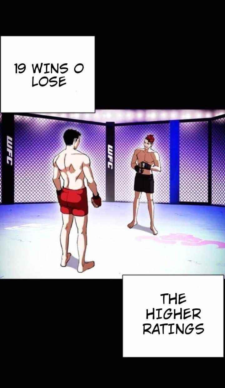 Lookism Chapter 382 - Page 4 in English
