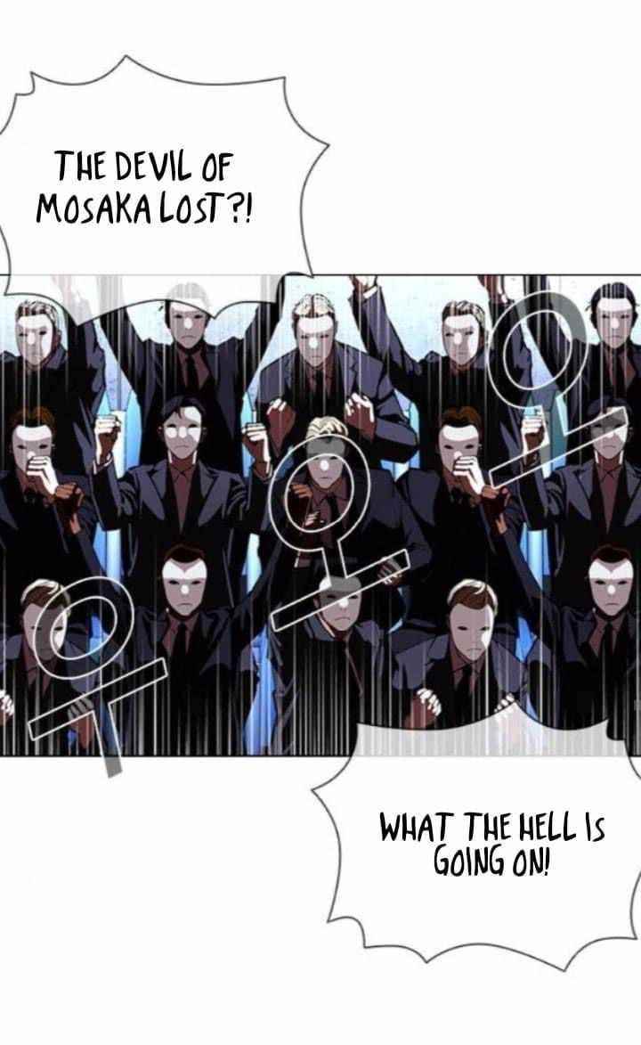 Lookism Chapter 382 - Page 50 in English