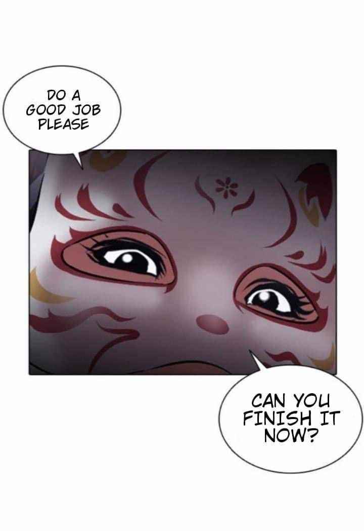 Lookism Chapter 382 - Page 51 in English