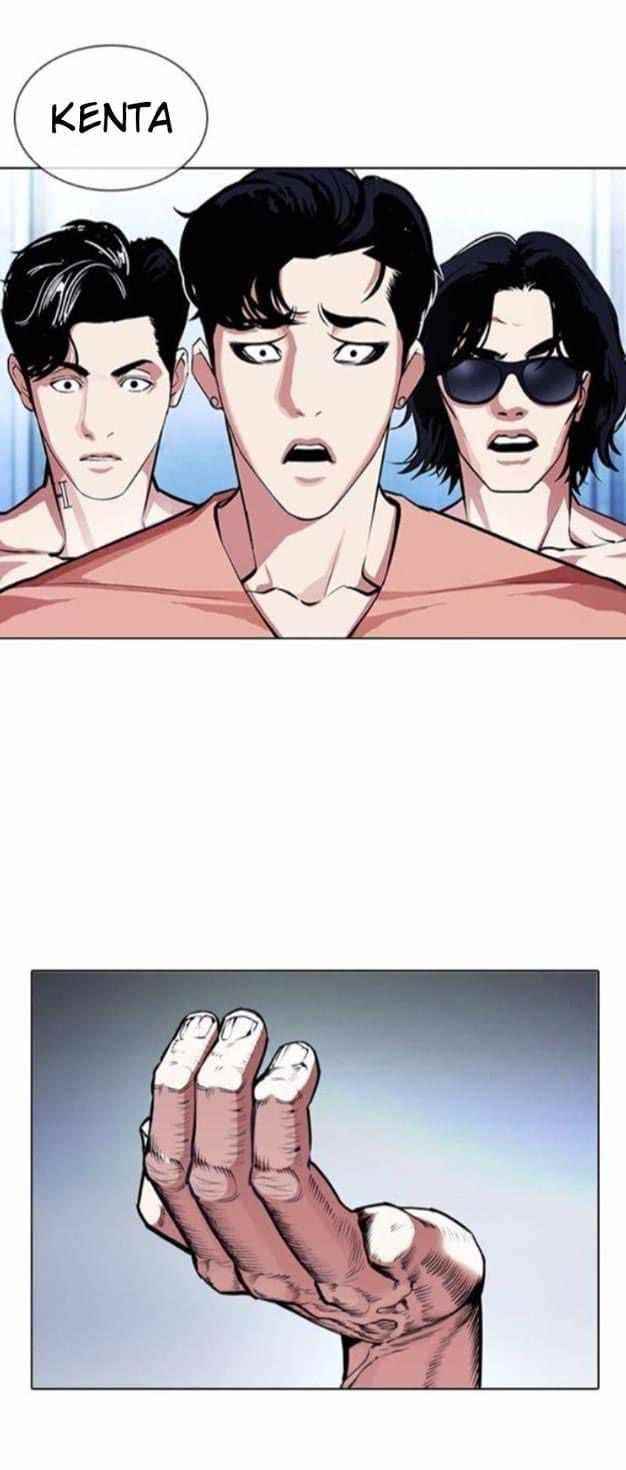 Lookism Chapter 382 - Page 66 in English