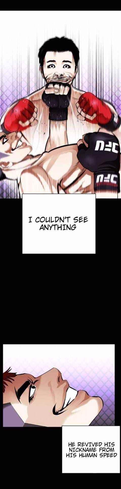 Lookism Chapter 382 - Page 8 in English