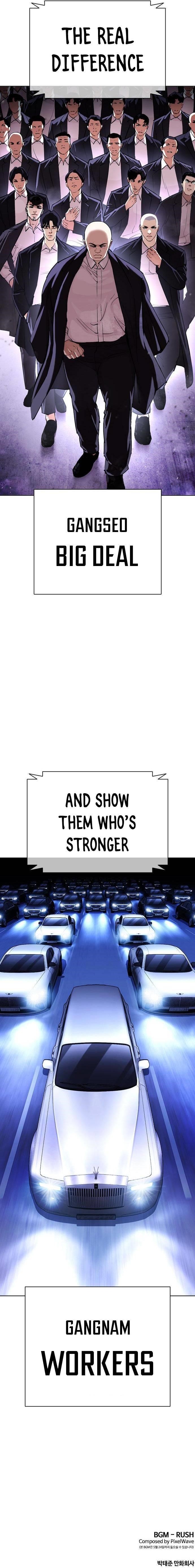 Lookism Chapter 385 - Page 13 in English