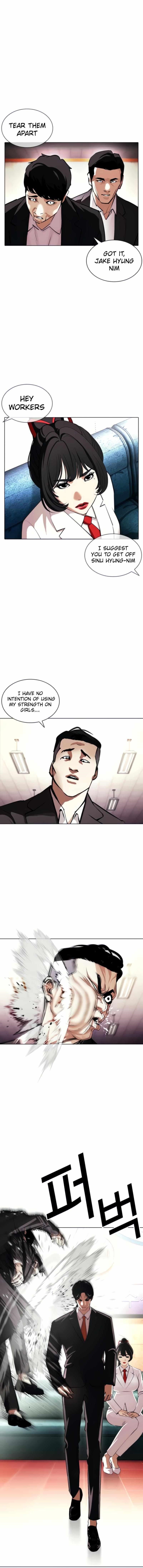 Lookism Chapter 387 - Page 10 in English