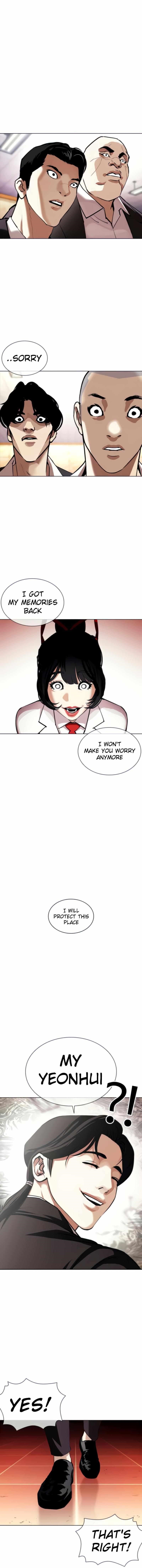 Lookism Chapter 387 - Page 11 in English