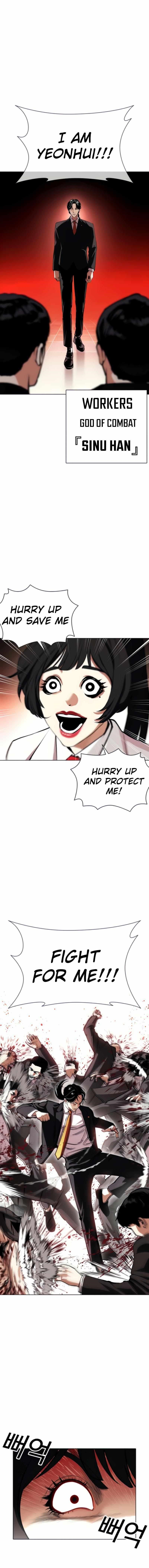 Lookism Chapter 387 - Page 12 in English