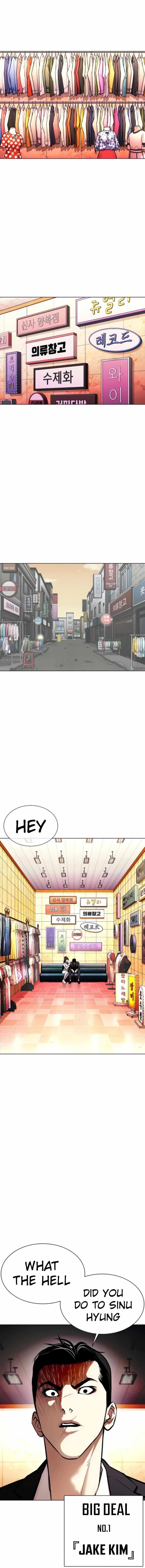 Lookism Chapter 387 - Page 9 in English