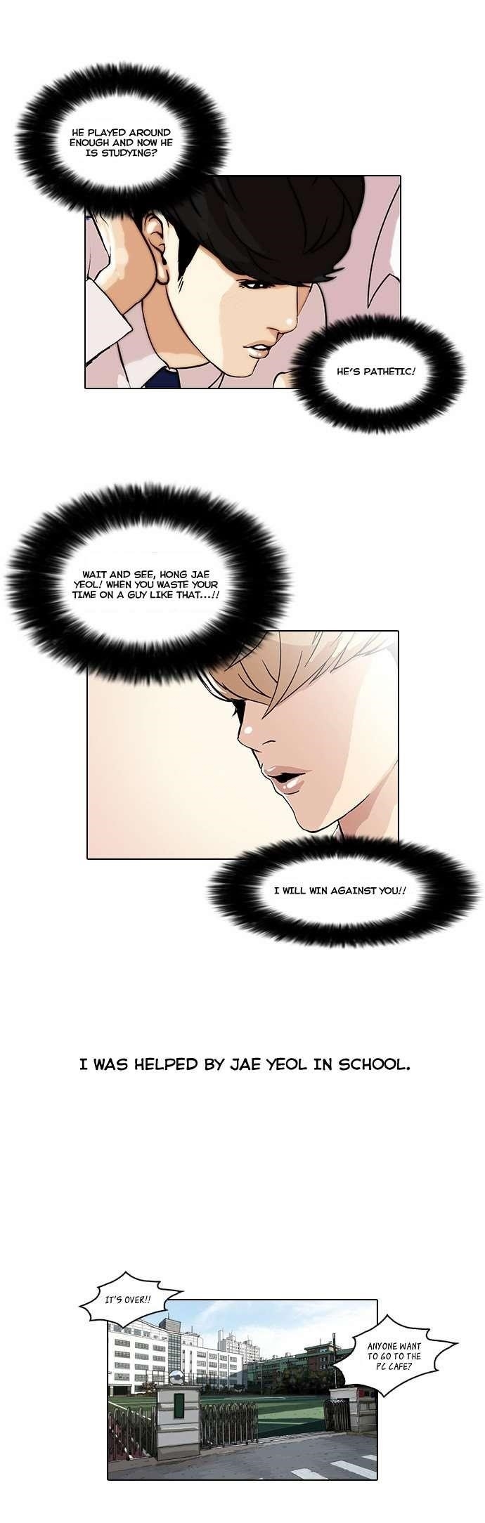 Lookism Chapter 39 - Page 12 in English