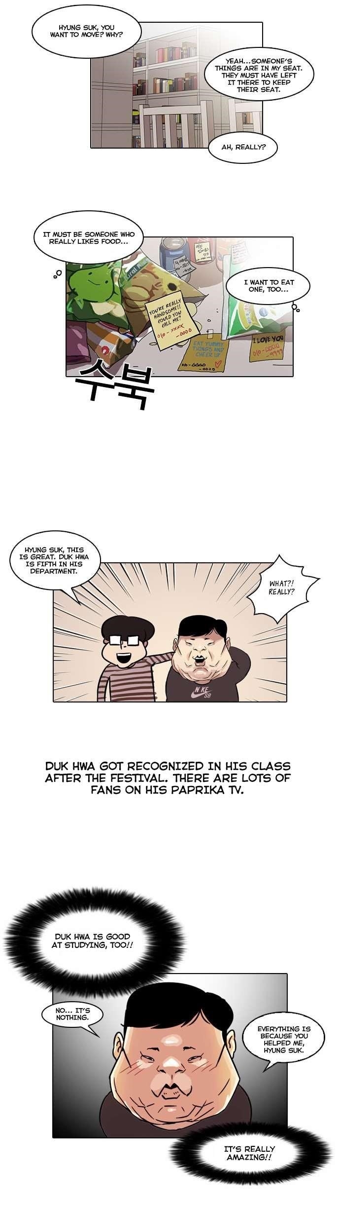 Lookism Chapter 39 - Page 15 in English