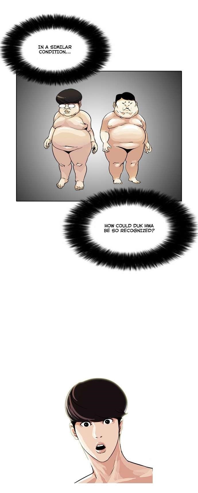 Lookism Chapter 39 - Page 16 in English