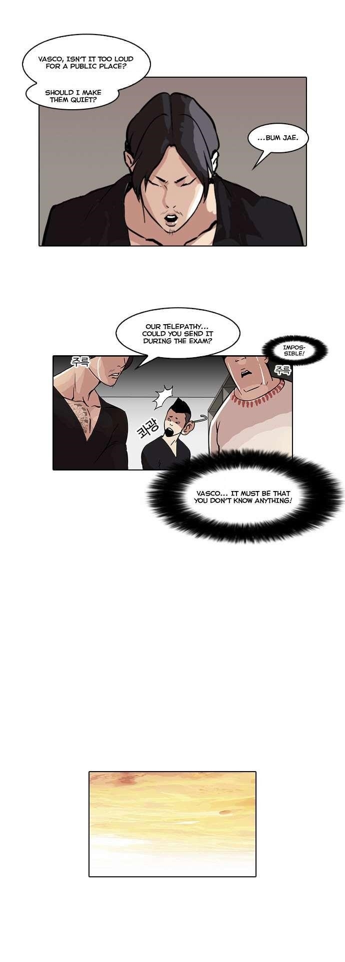 Lookism Chapter 39 - Page 20 in English
