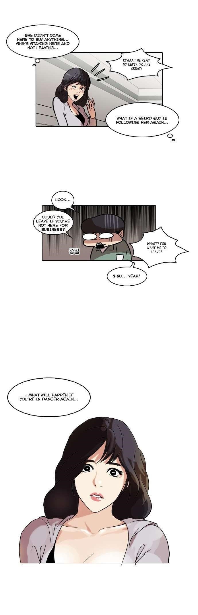 Lookism Chapter 39 - Page 27 in English