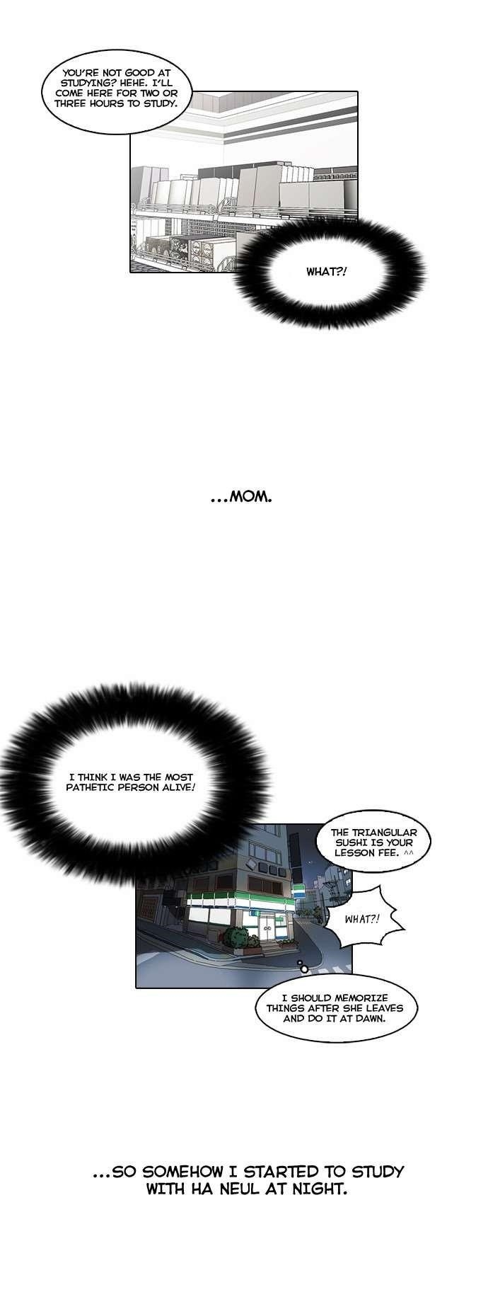 Lookism Chapter 39 - Page 31 in English