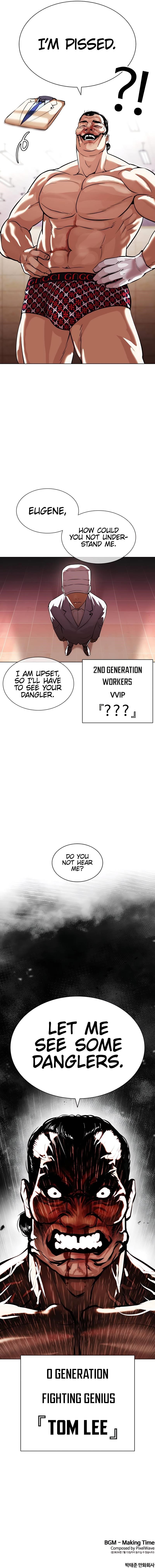 Lookism Chapter 392 - Page 18 in English
