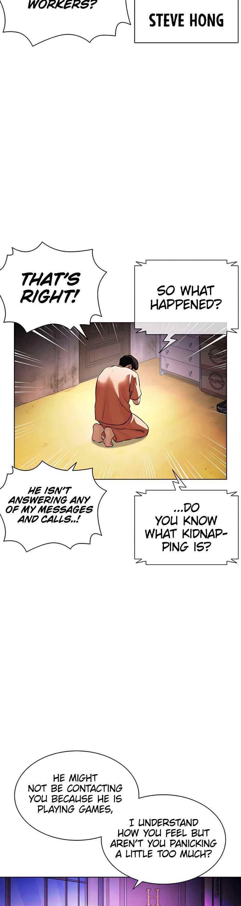 Lookism Chapter 396 - Page 17 in English