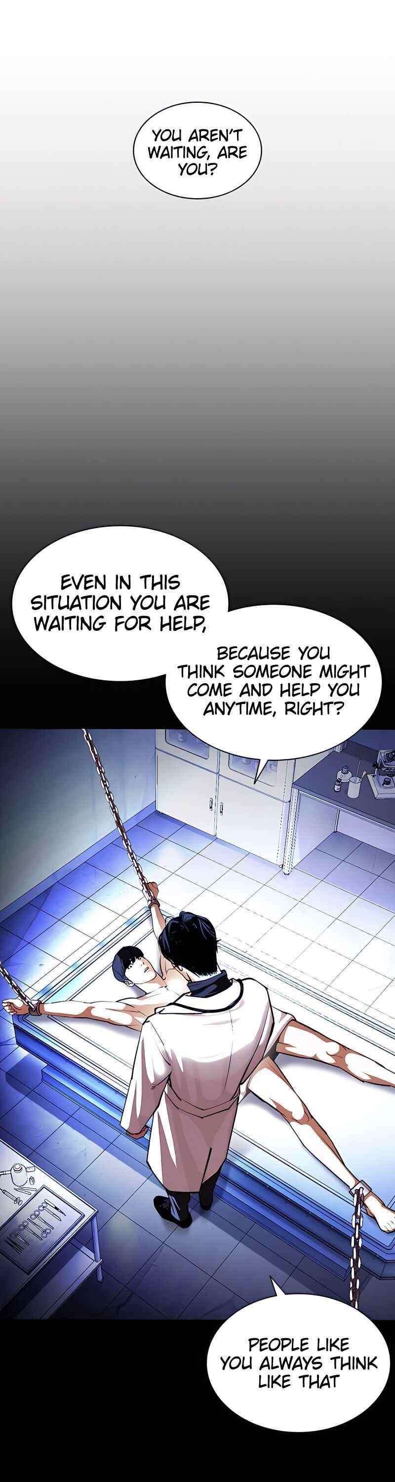 Lookism Chapter 396 - Page 20 in English