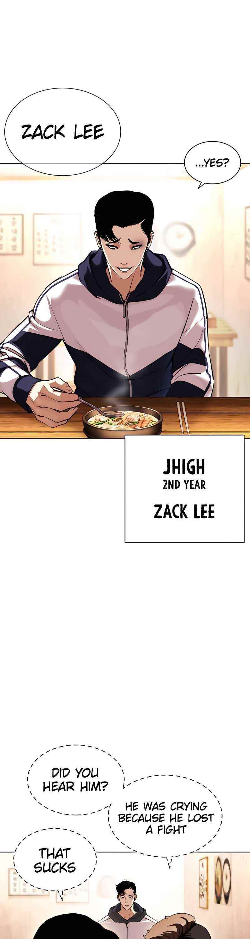 Lookism Chapter 396 - Page 25 in English