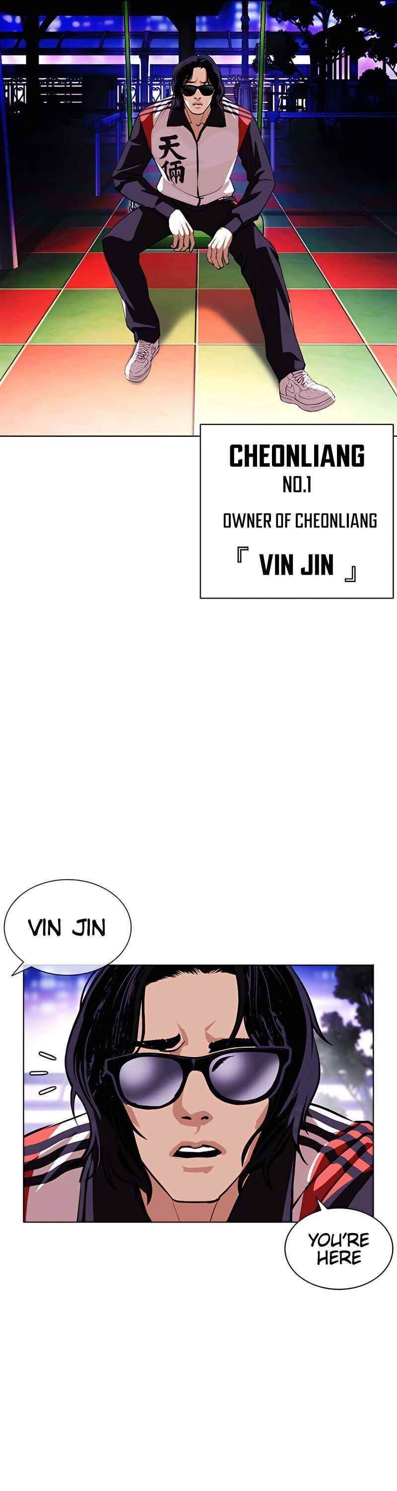 Lookism Chapter 396 - Page 34 in English