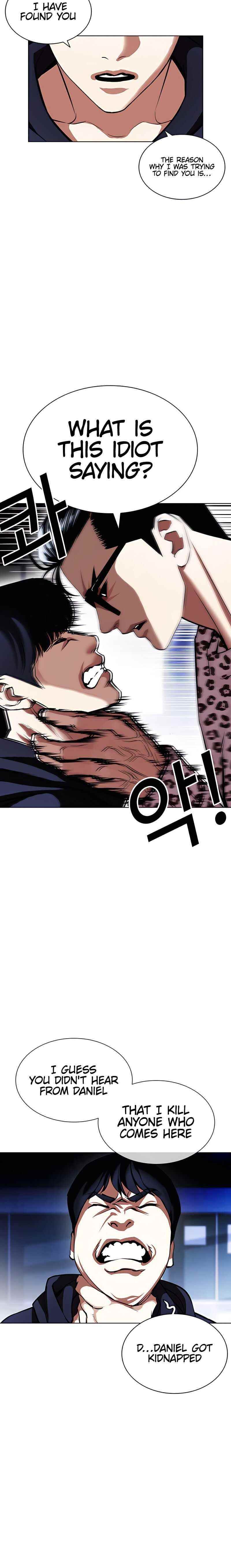 Lookism Chapter 396 - Page 43 in English