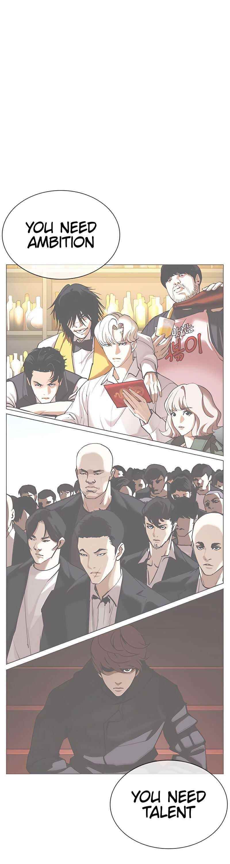 Lookism Chapter 396 - Page 50 in English