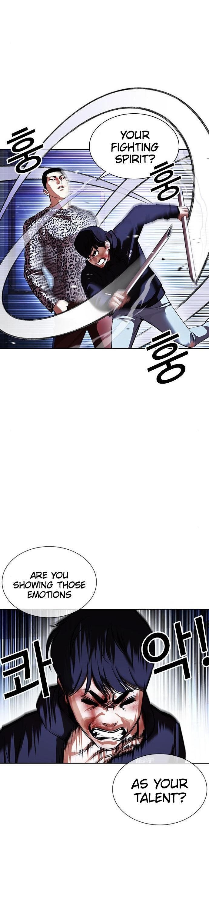 Lookism Chapter 397 - Page 11 in English