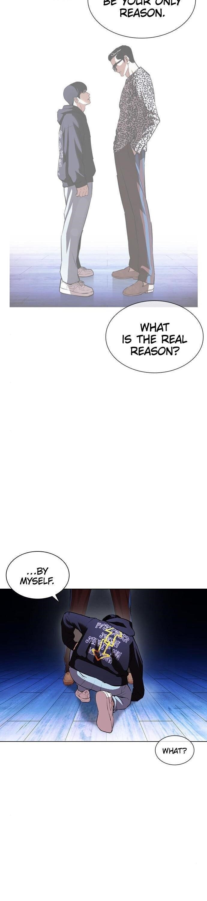 Lookism Chapter 397 - Page 14 in English