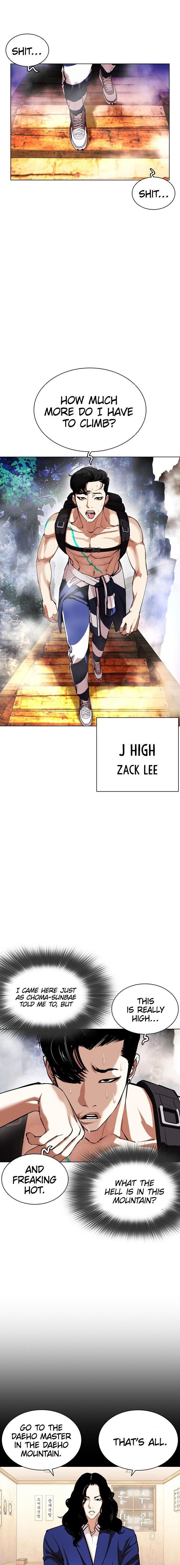 Lookism Chapter 397 - Page 28 in English