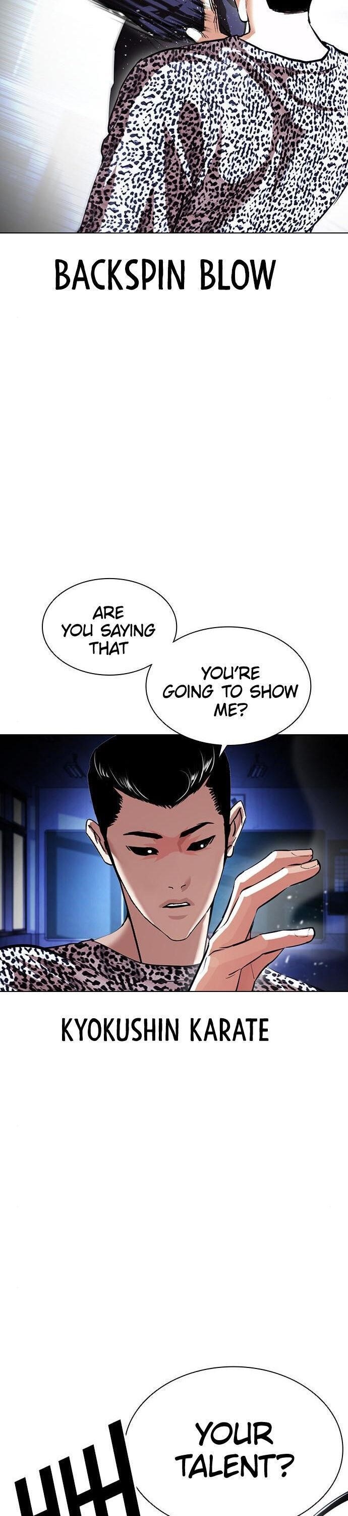 Lookism Chapter 397 - Page 4 in English
