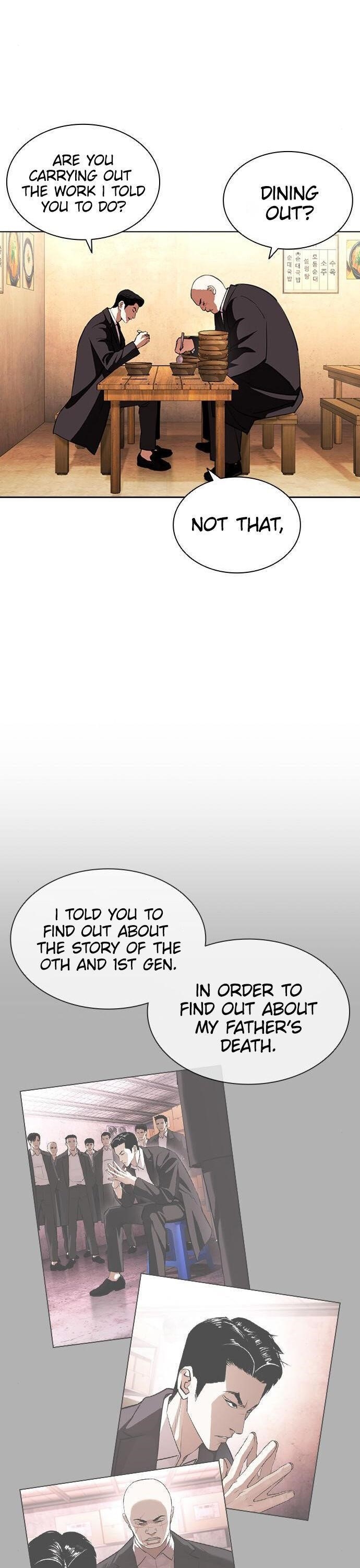 Lookism Chapter 397 - Page 43 in English