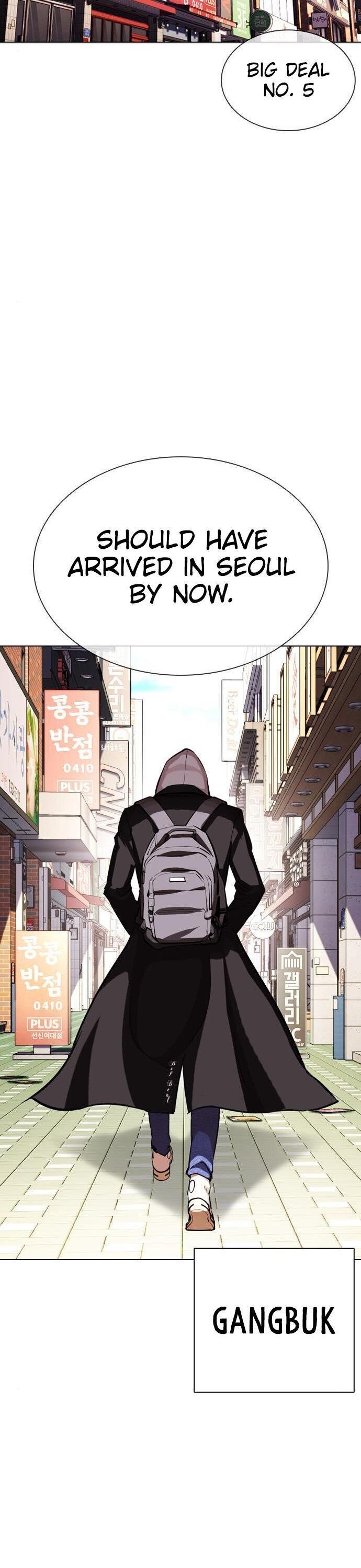 Lookism Chapter 397 - Page 47 in English