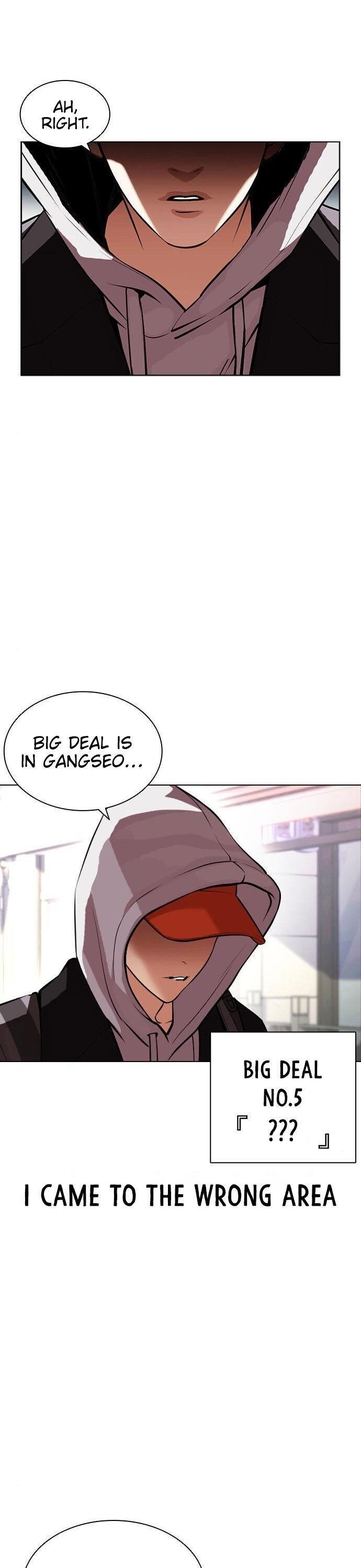 Lookism Chapter 397 - Page 48 in English