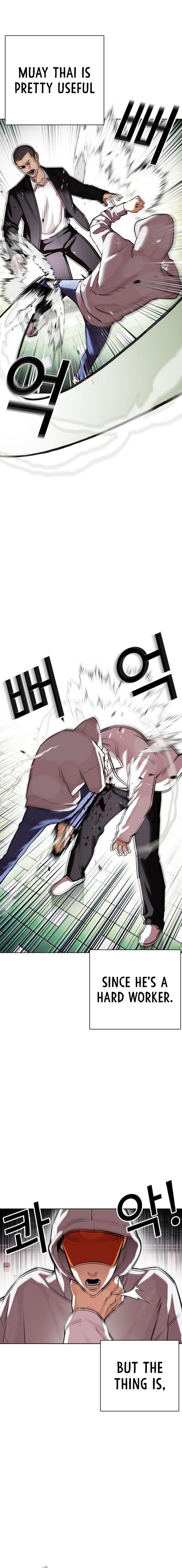Lookism Chapter 397 - Page 54 in English