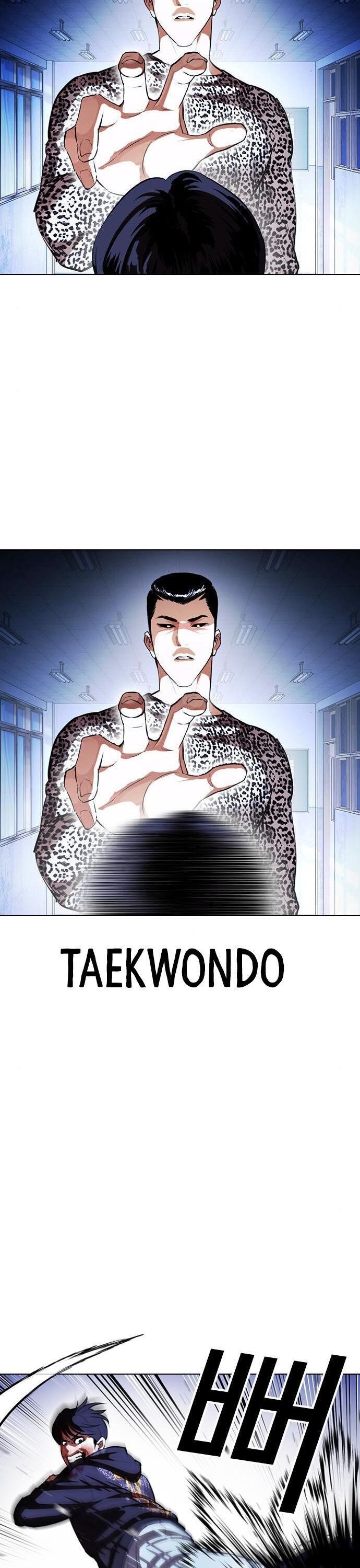 Lookism Chapter 397 - Page 7 in English
