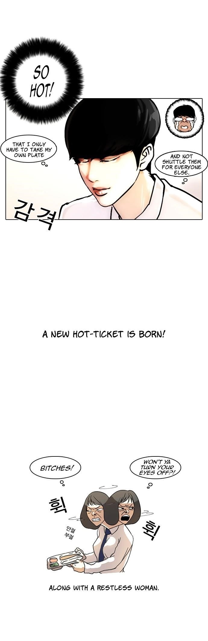 Lookism Chapter 4 - Page 27 in English