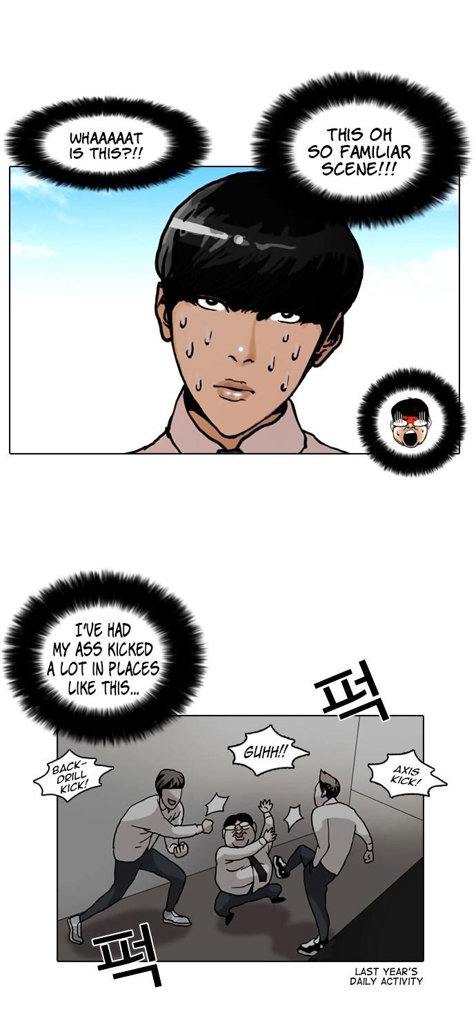 Lookism Chapter 4 - Page 30 in English
