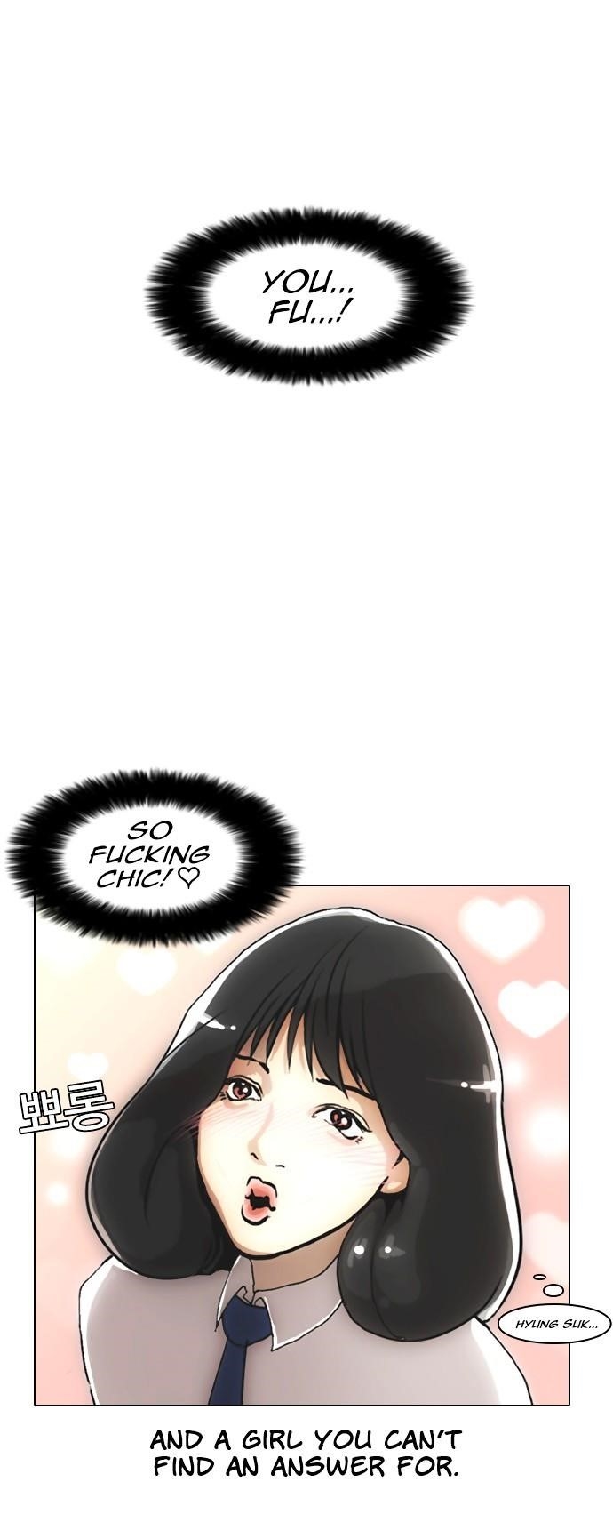 Lookism Chapter 4 - Page 45 in English