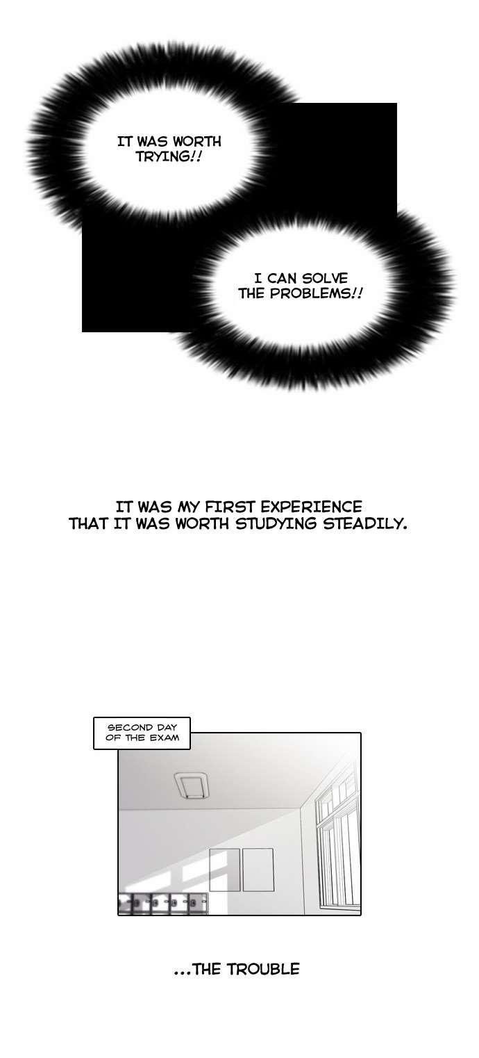 Lookism Chapter 40 - Page 9 in English