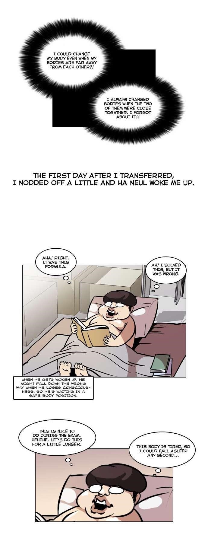Lookism Chapter 40 - Page 12 in English